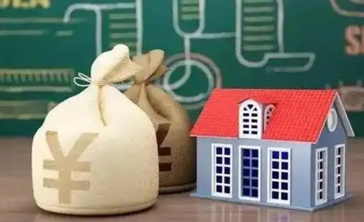 安徽电力封存的公积金怎么取（电力系统公积金提取）